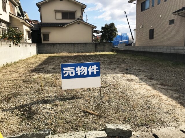 分譲地ができるまで