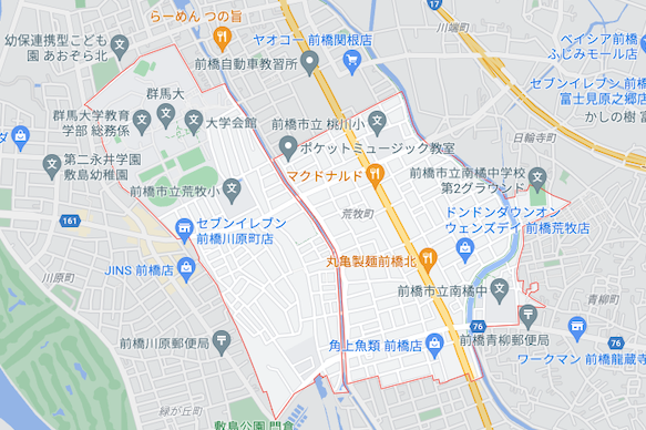 前橋市荒牧町ってどんな町？