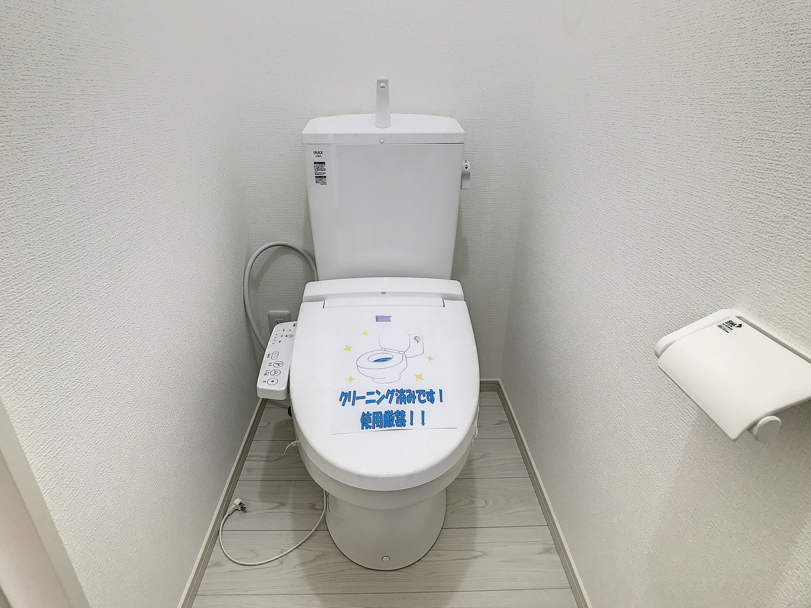 トイレ１F.jpg
